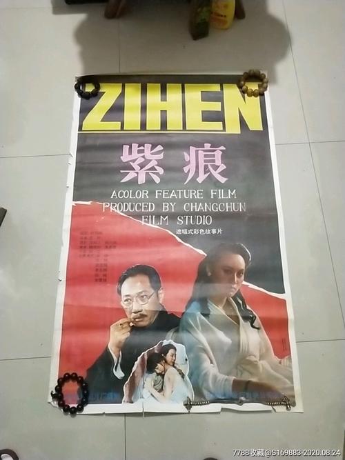 日本丰桥技术科学大学在读证明办理